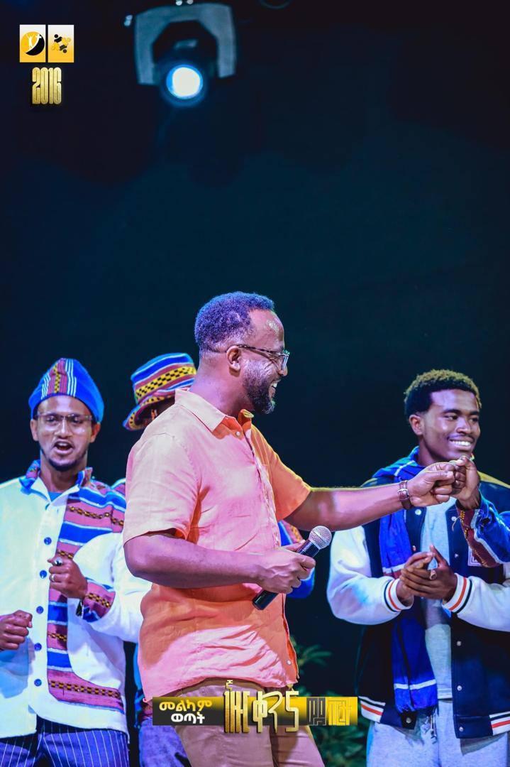 On stage at event
